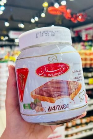 El Wejden BIANCA Pâte à Tartiner Blanc 750G