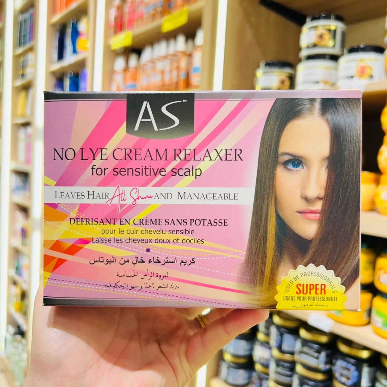 AS No Lye Cream Relaxer For Sensitive Scalp ( Défaisant en crème sans potasse)
