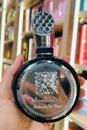 Fakhamat El Otour Cosmesad