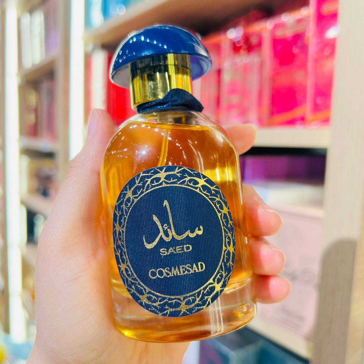 Saed Cosmesad