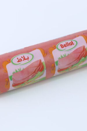BELLAT Pâté De Dinde 500g