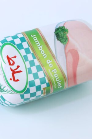 BELLAT Jumbo De Poulet