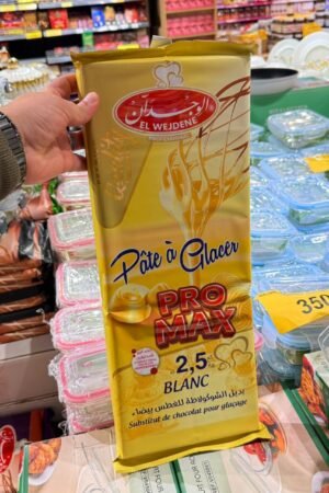 El Wejden Pâte à Glacer Pro Max Blanc 2.5KG