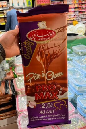 El Wejden Pâte à Glacer Pro Max Au Lait 2.5KG