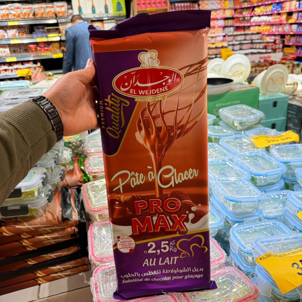 El Wejden Pâte à Glacer Pro Max Au Lait 2.5KG