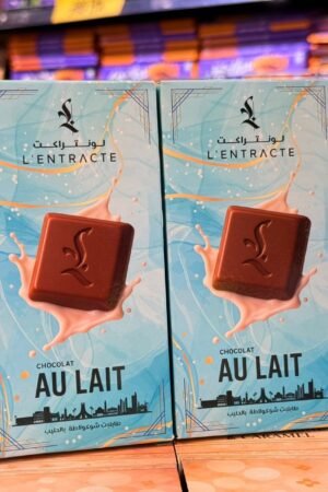 L’entracte Chocolat Au Lait 230G