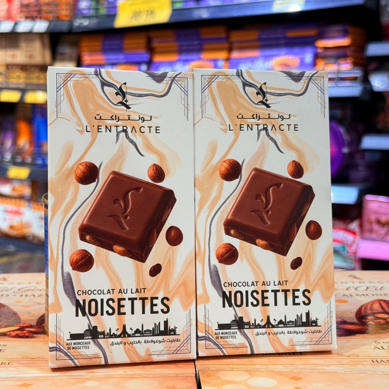 L’entracte Chocolat Au Lait Noisette 230G