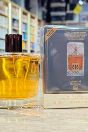 Smart 816 Lattafa Khamrah EDP 100ML Pour Homme et Femme